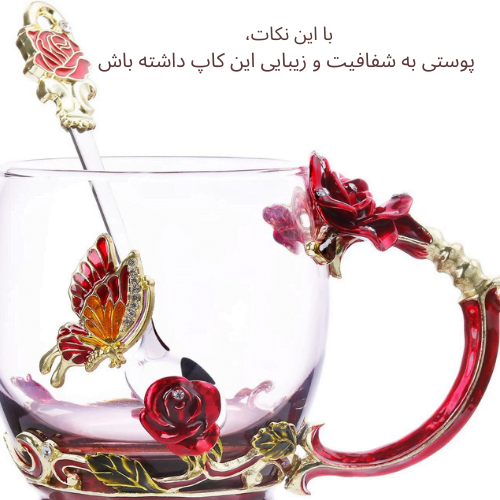 نکات 12 گانه بهترین تخفیف لیزر کل بدن